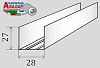 Профиль потолочный направляющий ППН 27Х28Х0.5мм